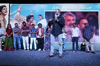 Premalu Movie Success Meet Photos